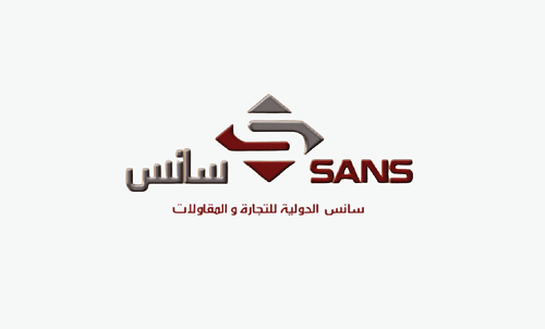 SANS سانس